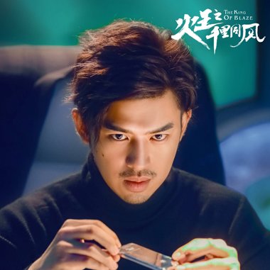 ������֮ǧ��ͬ�硷�°����ط�����ӫ�� �°��������̷�����hin����