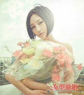 �������в����̷����� Ůʽ�����������̷���