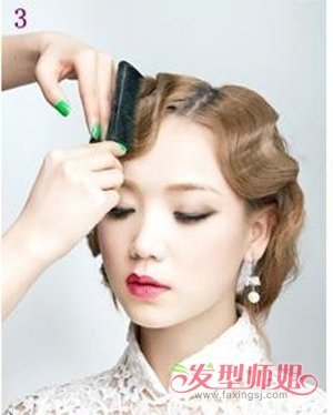 上海风卷发侧边盘发图解 简单实用的卷发盘发