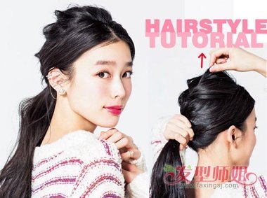 黑色头发的马尾辫怎么扎青春有活力 黑头发简单又容易