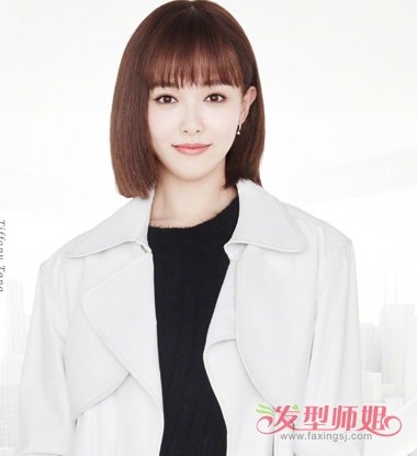 《归去来》唐嫣罗晋再演发型唐嫣发型系少女超减龄(2冯提莫情侣新图片