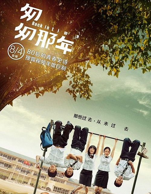 ��Щ��ȥ��δ��ȥ �Ҵ�������Ա����ȫ����